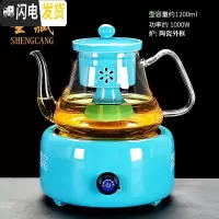 三维工匠蒸汽煮茶器玻璃茶壶茶具套装陶瓷蒸茶器电陶炉全自动家用普洱泡茶 有邻电陶炉(孔雀淡蓝)+德润壶(孔雀淡蓝)