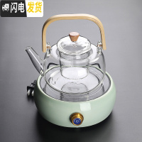 三维工匠电陶炉蒸汽煮茶器耐热过滤玻璃烧水壶加厚大容量提梁壶家用泡茶炉 玻璃提梁煮茶壶+电陶炉(绿)茶具