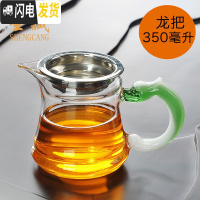 三维工匠蒸汽煮茶器玻璃茶壶茶具套装陶瓷蒸茶器电陶炉全自动家用普洱泡茶 有邻霁蓝电陶炉配件华源玻璃壶定制