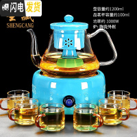 三维工匠蒸汽煮茶器玻璃茶壶茶具套装陶瓷蒸茶器电陶炉全自动家用普洱泡 有邻电陶炉(孔雀淡蓝)+德润壶(孔雀淡蓝)+红把6杯