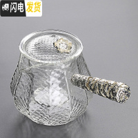 三维工匠电陶炉蒸汽煮茶器耐热过滤玻璃烧水壶加厚大容量提梁壶家用泡茶炉 龙鳞纹银色侧把壶茶具