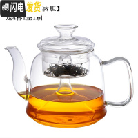 三维工匠加厚大容量玻璃煮茶器蒸茶壶蒸汽套装烧水养生壶电陶炉泡茶壶家用 B款壶1.2(单蒸内胆)送4杯1垫1刷茶具