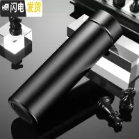 三维工匠保温杯男男士茶杯大容量泡茶杯子便携商务水杯刻字送男朋友 雅士黑500