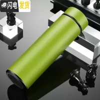 三维工匠保温杯男男士茶杯大容量泡茶杯子便携商务水杯刻字送男朋友 雅士绿500