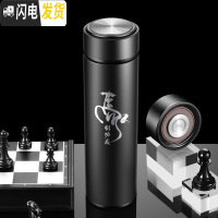 三维工匠保温杯男男士茶杯大容量泡茶杯子便携商务水杯刻字送男朋友 限定款-雅士黑(马到功成)