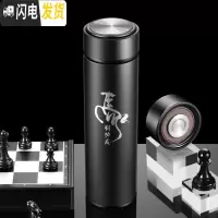 三维工匠保温杯男男士茶杯大容量泡茶杯子便携商务水杯刻字送男朋友 限定款-雅士黑(马到功成)