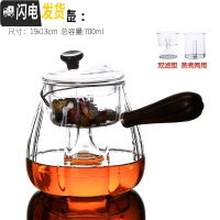 三维工匠电陶炉煮茶器套装办公室家用玻璃茶具蒸汽煮茶壶全自动小型煮茶炉 南瓜双胆壶