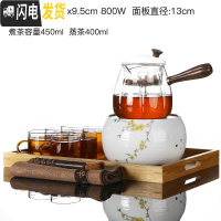 三维工匠电陶炉煮茶器套装办公室家用玻璃茶具蒸汽煮茶壶全自动小型煮茶炉 白瓷迎春花炉-南瓜双胆壶-竹盘套装