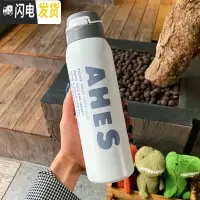 三维工匠吸管保温杯大人女ins原宿风网红保温杯子抖音超可爱水杯简约便携 白色-大号