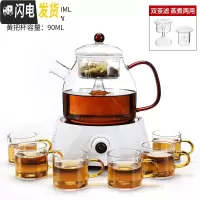 三维工匠家用蒸汽煮茶器功夫泡茶壶普洱黑茶玻璃茶具煮茶壶电陶炉套装 钻石白电陶炉-清逸玻璃双用壶-黄把6杯