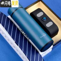 三维工匠316不锈钢保温杯男士女便携水杯大容量商务定制泡茶杯子 神秘蓝[304不锈钢+彩盒包装]