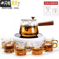 三维工匠家用蒸汽煮茶器功夫泡茶壶普洱黑茶玻璃茶具煮茶壶电陶炉套装 白色熙韵电陶炉-朴风玻璃双用壶-黄把6杯