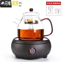 三维工匠家用蒸汽煮茶器功夫泡茶壶普洱黑茶玻璃茶具煮茶壶电陶炉套装 Q5胡桃色电陶炉-清逸玻璃双用壶