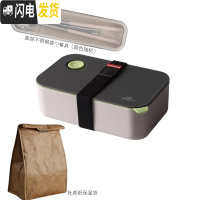 三维工匠日式分格便当盒可微波炉上班带饭盒ins北欧简约健身午餐盒 灰绿+不锈钢筷勺+杜邦纸保温袋