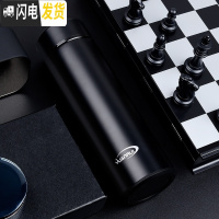 三维工匠316不锈钢保温杯男士女便携水杯大容量商务定制泡茶杯子 绅士黑[304不锈钢+彩盒包装]