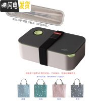三维工匠日式分格便当盒可微波炉上班带饭盒ins北欧简约健身午餐盒 灰绿+不锈钢筷勺+保温袋