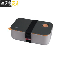 三维工匠日式分格便当盒可微波炉上班带饭盒ins北欧简约健身午餐盒 灰橙-单品-1000
