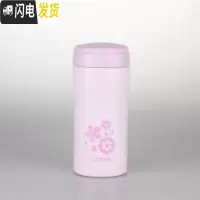 三维工匠保温杯经典商务水杯350办公杯450创意储物格MMK MMK-B35C-PM粉色