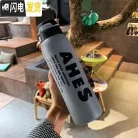 三维工匠吸管保温杯大人女ins原宿风网红保温杯子抖音超可爱水杯简约便携 灰色-大号