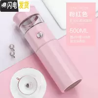 三维工匠一键茶水分离杯保温杯316不锈钢大容量车载泡茶杯商务便携男士女 淡雅粉500送杯刷杯套