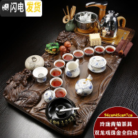 三维工匠陶瓷功夫茶具家用简约实木茶盘套装全自动茶壶茶杯子电热炉茶台B 金色全自动青菊玲珑立体双龙套装 31件