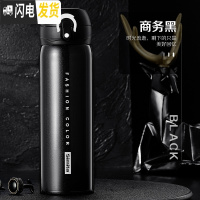 三维工匠316不锈钢保温杯男女士便携学生简约大容量弹跳盖水杯子ins 黑色