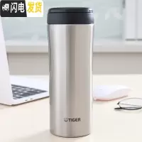 三维工匠保温杯经典商务水杯350办公杯450创意储物格MMK MMK-A45C-XD钢色