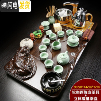 三维工匠陶瓷功夫茶具家用简约实木茶盘套装全自动茶壶茶杯子电热炉茶台B 金色全自动汝窑古典立体貔貅套装 31件