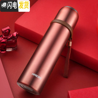 三维工匠不锈钢保温杯ins男女学生大容量成人便携保温水壶杯子定制 桦茶棕500