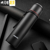 三维工匠不锈钢保温杯ins男女学生大容量成人便携保温水壶杯子定制 曜石黑500