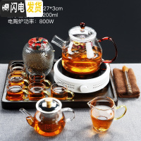 三维工匠玻璃蒸汽煮茶器电陶炉黑茶全自动家用蒸茶壶烧水壶茶杯煮茶壶套装 白色熙韵电陶炉-清逸蒸茶壶-檀色托盘玻璃茶具9件