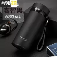 三维工匠保温杯大容量男士商务简约真空不锈钢便携车载泡茶刻字水杯子 黑色