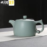三维工匠汝窑茶壶陶瓷单壶套装家用小茶壶汝瓷功夫茶具小罐茶泡茶壶西施壶 井栏瞳250