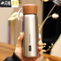 三维工匠日式清新简约保温杯男女学生情侣便携大容量不锈钢水杯子刻字茶杯 银色