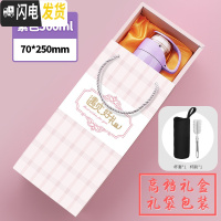 三维工匠保温杯少女心ins可爱便携儿童水杯子大容量简约学生水壶男士定制 紫500+礼盒