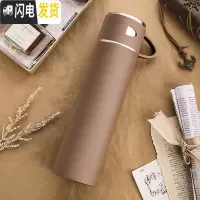 三维工匠保温杯女学生500简约ins大容量杯盖带盖可喝水定制刻字男水杯子 咖色500+杯刷