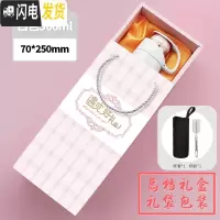 三维工匠保温杯少女心ins可爱便携儿童水杯子大容量简约学生水壶男士定制 白500+礼盒