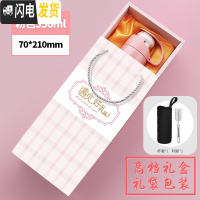 三维工匠保温杯少女心ins可爱便携儿童水杯子大容量简约学生水壶男士定制 粉350+礼盒