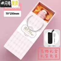 三维工匠保温杯少女心ins可爱便携儿童水杯子大容量简约学生水壶男士定制 粉500+礼盒