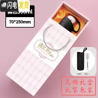 三维工匠保温杯少女心ins可爱便携儿童水杯子大容量简约学生水壶男士定制 黑500+礼盒