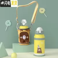 三维工匠儿童保温杯带吸管两用幼儿园女宝宝316不锈钢水壶小学生便携 飞吻小熊+防喷烫/感温变色设计+无缝316+一杯两盖