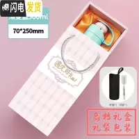 三维工匠保温杯少女心ins可爱便携儿童水杯子大容量简约学生水壶男士定制 渐变蓝+礼盒