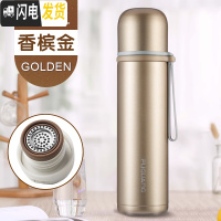 三维工匠儿童保温杯不锈钢水杯子男女士便携小学生幼儿园杯子防摔可爱 香槟金500