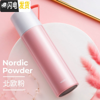 三维工匠简约ins保温杯女大容量不锈钢水杯子学生儿童便携可爱带盖可喝水 北欧粉500[送杯刷]