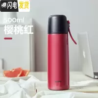 三维工匠简约ins保温杯女大容量不锈钢水杯子学生儿童便携可爱带盖可喝水 樱桃红500[送杯刷]