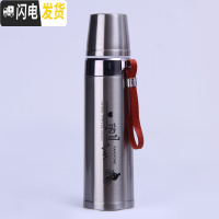 三维工匠保温杯304不锈钢内胆大容量办公商务送礼学生保温男女士便携水壶 700-钢本色