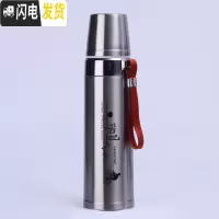 三维工匠保温杯304不锈钢内胆大容量办公商务送礼学生保温男女士便携水壶 700-钢本色