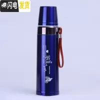 三维工匠保温杯304不锈钢内胆大容量办公商务送礼学生保温男女士便携水壶 700-蓝色