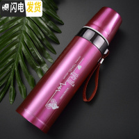 三维工匠保温杯304不锈钢内胆大容量办公商务送礼学生保温男女士便携水壶 700-玫红色