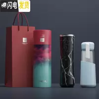 三维工匠小蛮腰保温杯男女便携大容量学生简约ins316不锈钢泡茶水杯子 黑钢纹+玻璃杯